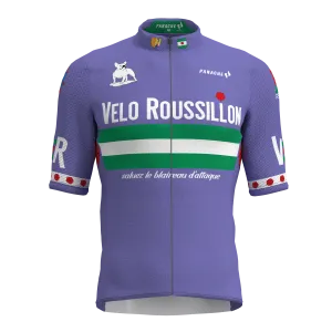 VR24 Lavender Special - Men's Pro Air Jersey